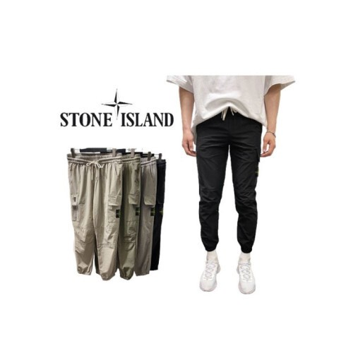 stone islan＊스톤아일랜＊ 뒤포인트 윈드 아이스 카고 조거팬츠