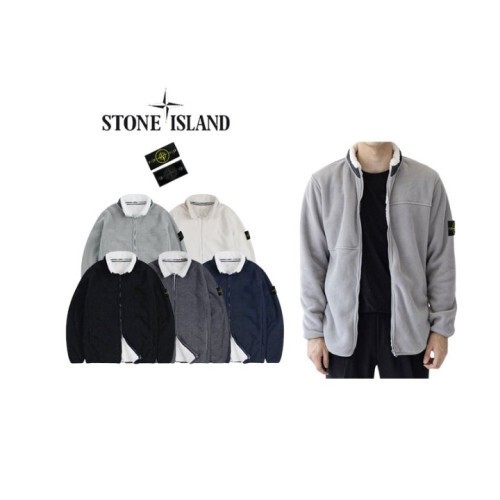 stone islan* 스톤아일랜* 양털 후리스 집업