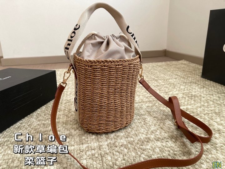 끌로에. 라탄버킷