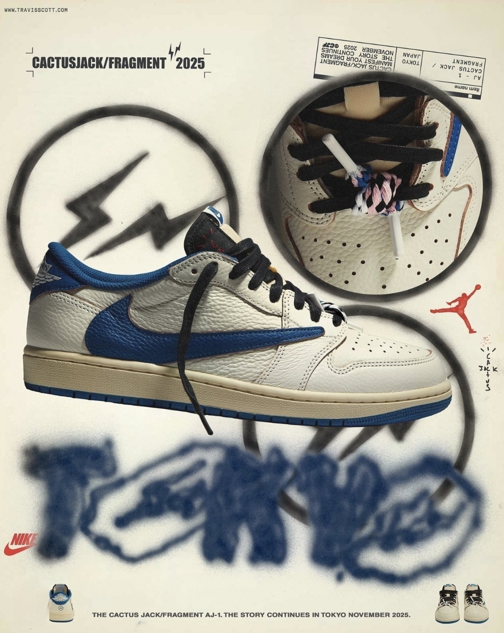 나이키X트레비스스캇 조던1 세일 밀리터리 블루(풀박스구성)