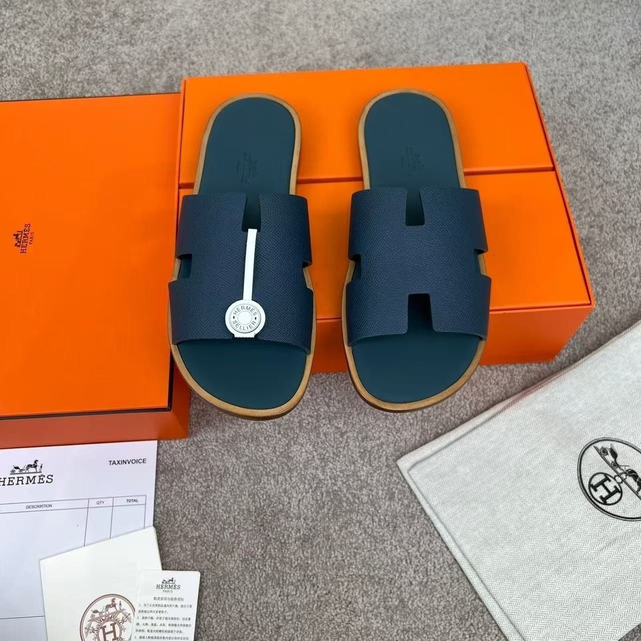 에르메스 이즈미르 블루 투톤 남성 (풀박스구성)