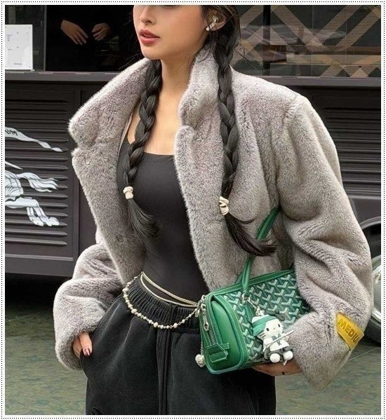 고야드 봉보르니에르