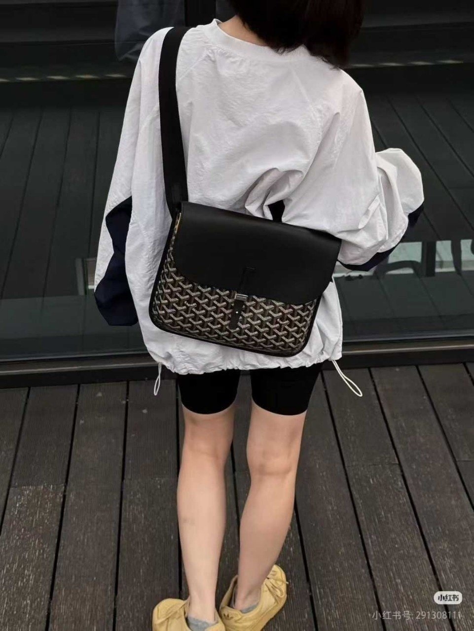 고야드 쿠르지에 메신져
