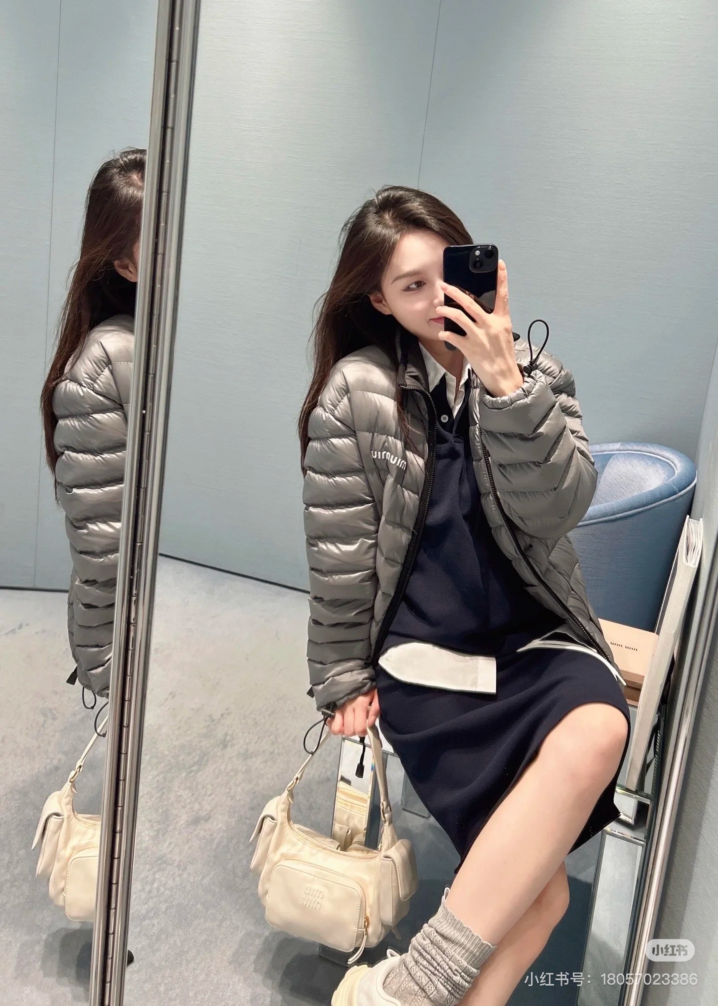 미우미우 오버사이즈 패딩